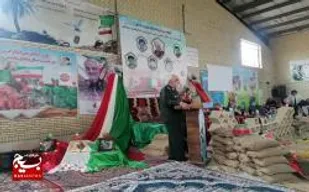 برگزاری یادواره شهدای روستای حسین آباد و سومین سالگرد شهادت سردار سلیمانی در فارس