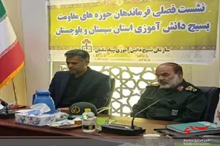 ساختن آینده کشور از آموزش و پرورش آغاز می شود