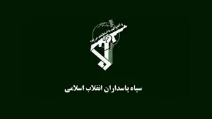 قشر روحانی در یپروزی انقلاب نقش کلیدی داشته اند