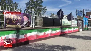 ادارات خراسان رضوی در سوگ رهبر شهید سیاه&zwnj;پوش می&zwnj;شوند
