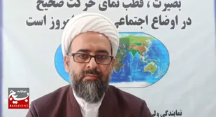 انقلاب اسلامی ایران، با ایجاد جبهه مقاومت، قوی ترین بازیگر منطقه ای در خاورمیانه است