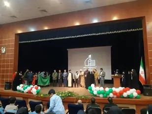 جشن ولادت حضرت زینب (س) و تجلیل از مادران و همسران جانباز در گرمسار برگزار شد