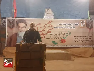 برگزاری یادواره شهدای گمنام دشت بزرگ بمناسبت رحلت امام خمینی (ره) در عقیلی