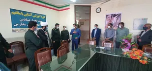 دیدار مسئولین سپاه دالاهو با کارکنان آموزش و پرورش+عکس