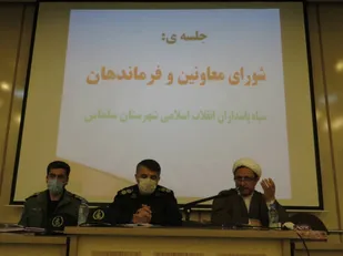 جوانان از معنویت ماه رجب غافل نشوند