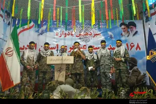 یادواره ۱۶۸ شهید والامقام بسیج عشایری استان اردبیل برگزار شد