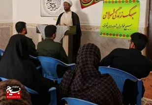 برگزاری کارگاه سبک زندگی اسلامی در شهرستان قصرقند