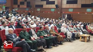 آغاز به کار اجلاسیه سی و دومین اجلاس سراسری نماز در رشت
