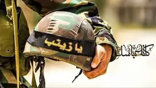 واکنش خانواده شهدای شهر شاهد نمونه کشور نسبت به توهین دبیر کل حزب کارگزاران
