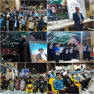 آیین گرامیداشت سالگرد شهادت آیت&zwnj;الله سید ابراهیم رئیسی در بندرخمیر برگزار شد