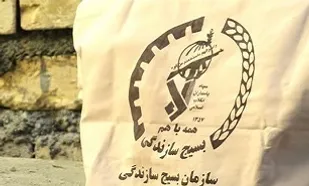 اجرای طرح &laquo;جهاد روشنایی&raquo; در هریس