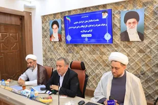 موقوفات، متناسب با نیازهای روز جامعه تقویت شود
