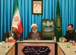 برگزاری مراسم گرامیداشت اربعین شهدای خدمت و گرامیداشت شهدای هفتم تیر در استان