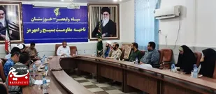 ستاد بزرگداشت دهه امامت و ولایت شهرستان رامهرمز تشکیل جلسه داد