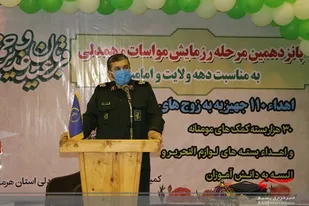 توزیع بیش از ۶۰۰۰ سری جهیزیه در هرمزگان توسط سپاه
