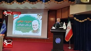 اقتدار جمهوری اسلامی پس از شهادت حاج قاسم تثبیت شد