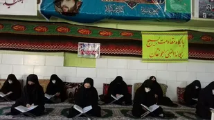 محفل انس با قرآن و سوگواری 28صفر در جونقان