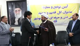 استانداردسازی و به روز رسانی تجهیزات اولویت فنی وحرفه&zwnj;ای