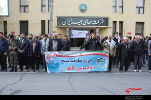 صبحگاه سراسری بسیجیان گلپایگان برگزارشد