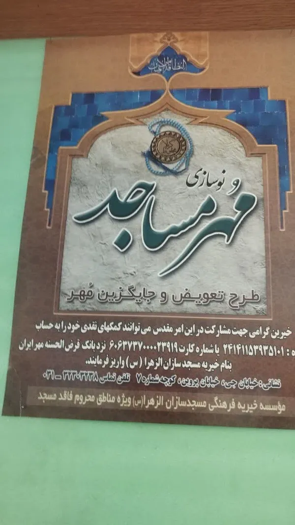 عکس ها 