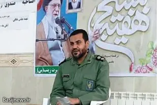 بسیج مرد روزهای سخت انقلاب است
