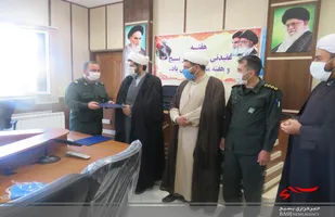 تقدیر از هادیان سیاسی در ناحیه رازو جرگلان