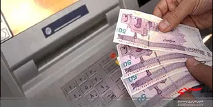 واریز یارانه نقدی به حساب خانوار دارای کودکان زیر ۵ سال صحت ندارد