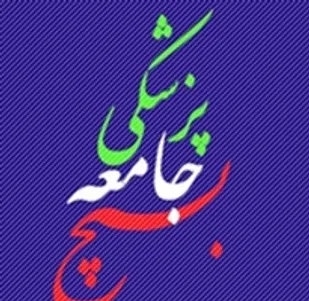 برنامه های امدادی سازمان جامعه پزشکی تهران بزرگ در راهپیمایی اربعین اعلام شد