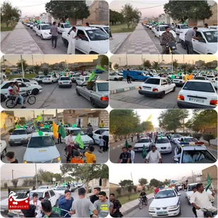 برپایی کاروان شادی خانوادگی به مناسبت عید غدیر خم در شهرستان حمیدیه