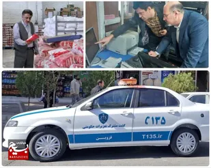 تداوم نظارت گشت های تعزیرات حکومتی بر بازار قزوین تا پایان سال