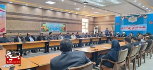 برگزاری اولین جلسه شورای اداری شهرستان گتوند با محوریت برگزارای سومین یادواره شهدا