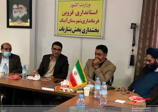 تبدیل به احسن اراضی موقوفه شهر خاکعلی موجب رفع مشکلات مسکونی و زراعی می شود