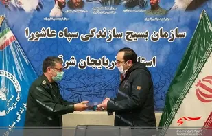 نماهنگ &laquo;خداقوت جهادی ها&raquo; رونمایی شد