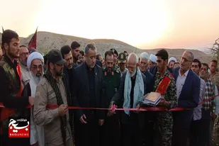 دوسالانه اجلاسیه شهدای شهرستان میامی افتتاح شد