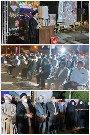 رونمایی از دو کتاب حوزه دفاع مقدس در مسجد سلیمان