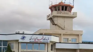 آغاز روند رو به رشد پروازها در فرودگاه شهدای اراک/ جابه&zwnj;جایی بیش از ۱۸۰۰ مسافر در نیمه نخست سال جاری