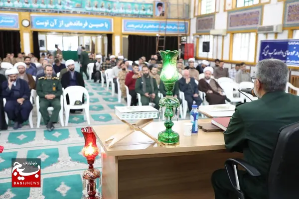 مسابقات قرآن