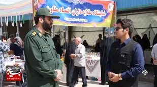 برگزاری نمایشگاه اقتصاد مقاومتی در اراک