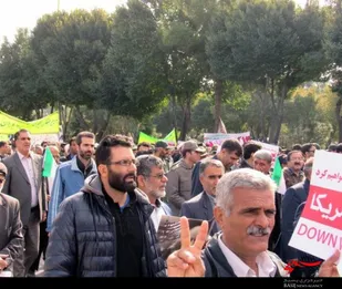 خروش جوانان انقلابی شاهین شهر با فریاد مرگ بر آمریکا