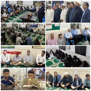 مراسم گرامیداشت &laquo;قائد امت و رهبر شهید&raquo; در روستای کشار بالا