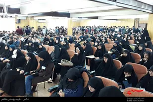 همایش &laquo;ما یوسف خود نمی&zwnj;فروشیم&raquo; در همدان برگزار شد
