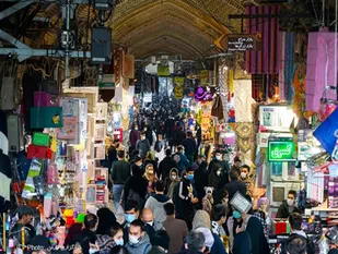 جزئیات فروش فوق العاده نوروزی اصناف