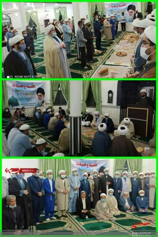 نشست صمیمی جمعی از علماشیعه و سنی در دهستان شیرین سو مانه وسملقان