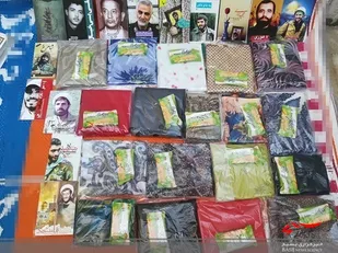 اهدا 50 عدد روسری توسط جهادگران حوزه 214 حضرت رقیه (س) در مناطق محروم استان کرمان