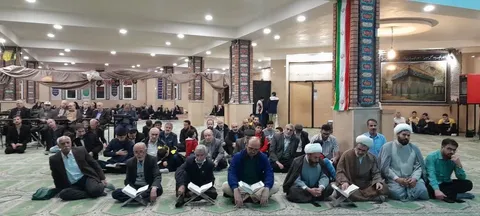 مــحـفـل انـــس بـا قـــرآن کــــریــم