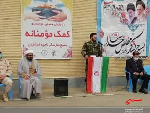 مکتب و انقلاب ما برگرفته از آیات قرآن&lrm; و سیره ائمه است