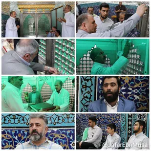 غبارروبی ضریح مطهر جعفربن موسی الکاظم (ع)