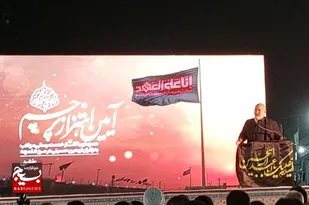 اربعین نمایش وحدت و اتحاد و همدلی امت های اسلامی&nbsp;