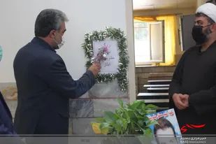 برگزاری آئین تجلیل از خانواده معزز شهداء به همت حوزه های بسیج دانش آموزی ناحیه4آموزش پرورش البرز