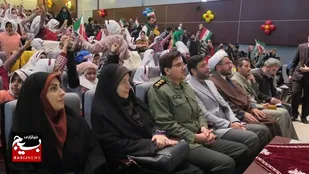 نهمین جشن بزرگ &laquo;بچه&zwnj;های آفتاب&raquo; برگزار شد